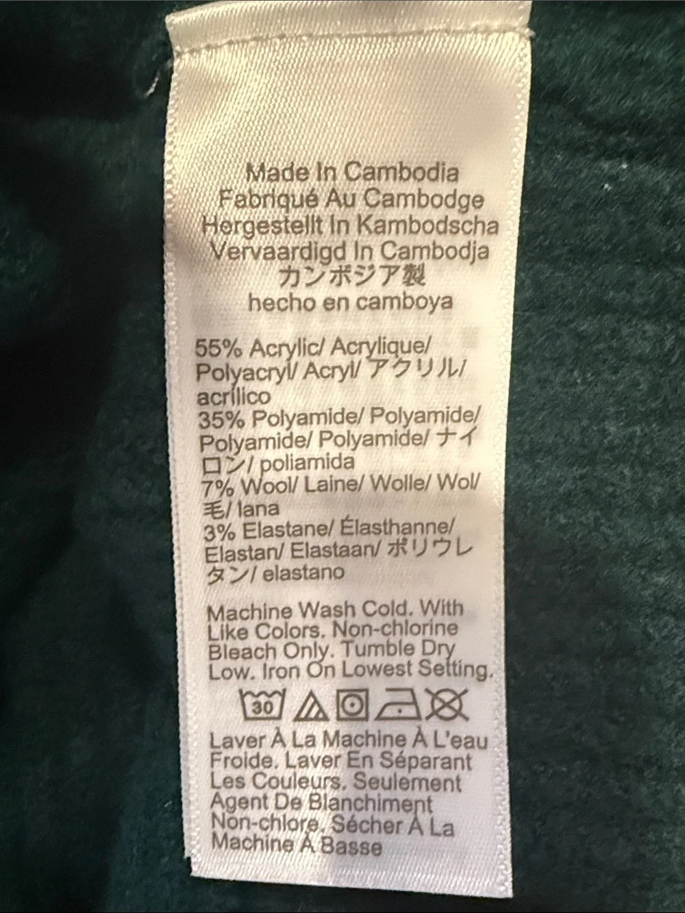 J.Crew Extra-soft women’s crew neck sweater size small.